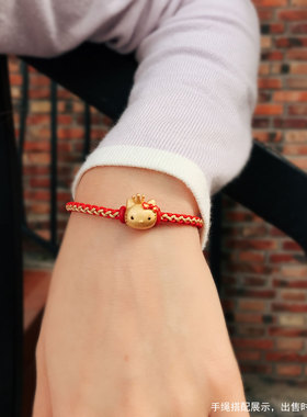 玉线八股编手绳纯手工