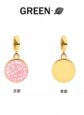 diy配饰手链珠子天然贝壳吊坠