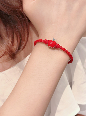 纯银生日礼物编织手链本命年红绳