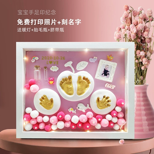 Детские отпечатки рук и ног, сувенир, хваталка для новорожденных, детская чернильная подушечка, фоторамка