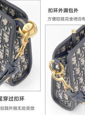 手拿包改造斜挎洗漱包