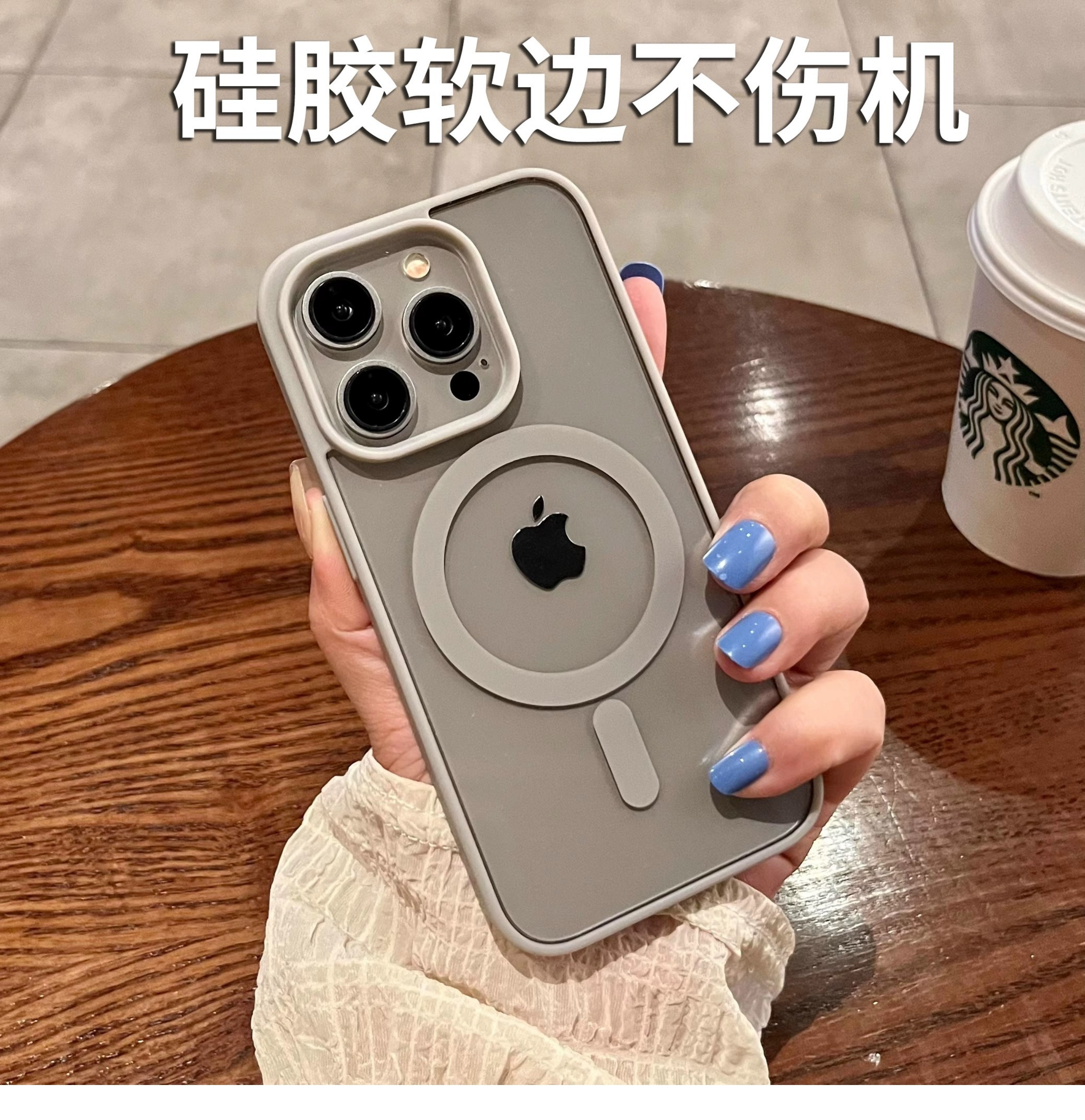 适用iPhone 15Pro max简约亚克力二合一磁吸壳苹果14 13 12mini肤感磨砂硅胶11Pro软边透明大孔7plus 8手机壳 - 图1