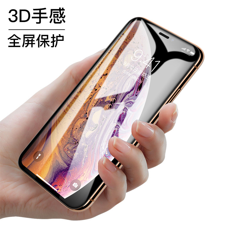 适用华为P40PRO/lite全屏覆盖抗冲击不易碎保护屏幕手机膜Mate50E/10/20X/30荣耀9a/play4高清陶瓷软膜批 发 - 图1