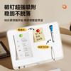 Mingxiaotang G5A reading stand book stand desktop reading stand book clip fixed book whiteboard writing board office children erasable whiteboard notepad daily work reading folding small table