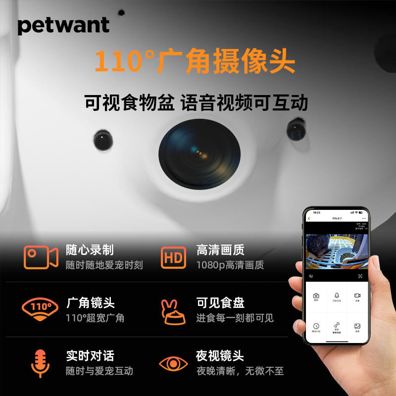 商品缩略图 1