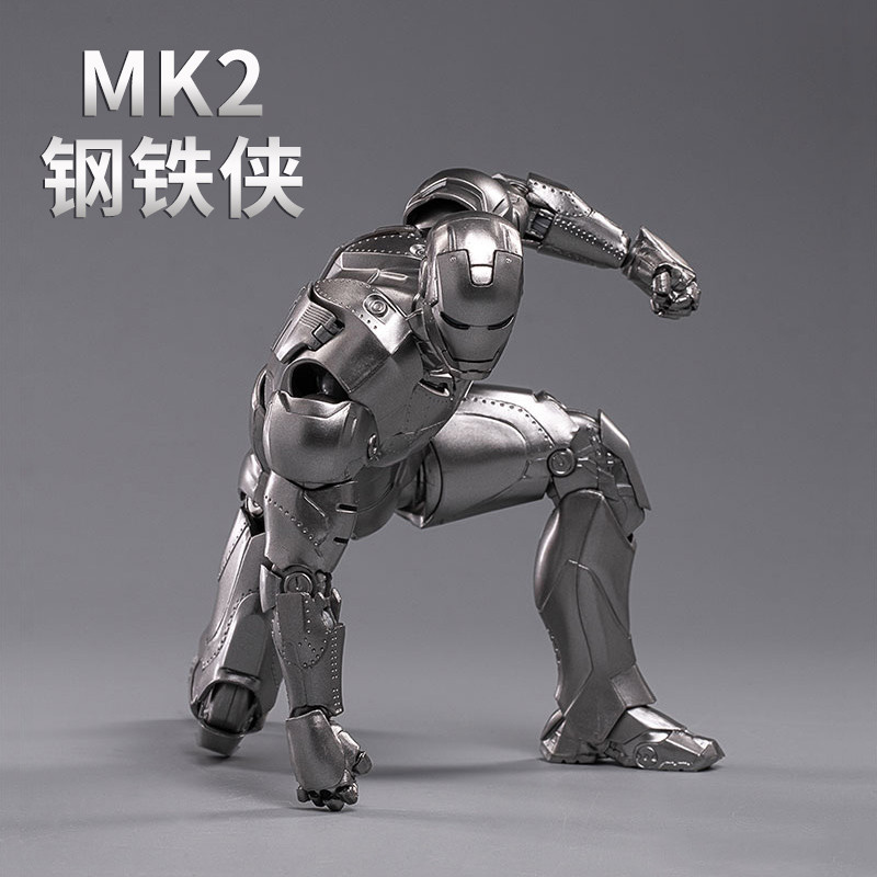 顺丰发货中动漫威正版钢铁侠玩具 皮卡熊玩具潮玩盲盒