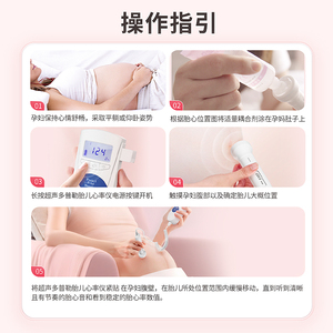 商品图片