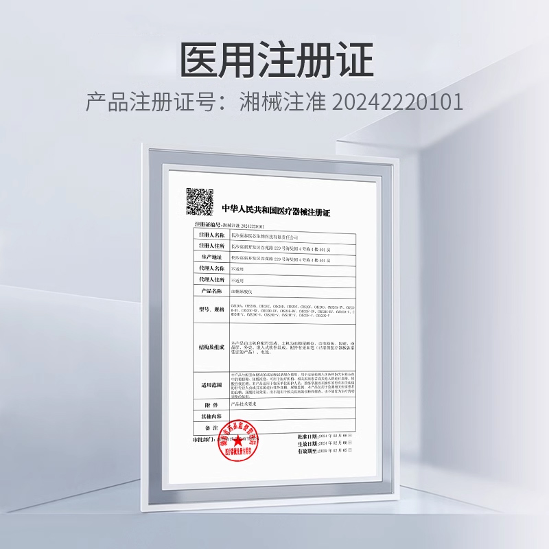 contec康泰血糖尿酸一体测试仪家用双功能检测仪50试纸
