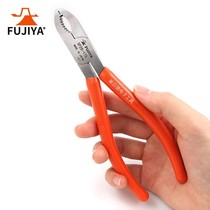 Good speed da HSD rustic slide wire sliding tooth screw remove pliers 6 inch multifunction disassembly extractor carp pliers