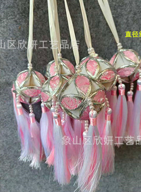 广西壮族绣球民族手工舞台表演婚庆道具风旅游纪念品礼品热爆品优