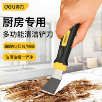 Able Shovel Knife Clean Knife Kitchen Shoveling range hood oil stain pan bottom descaling spade small scraper thickened with high strength shovel