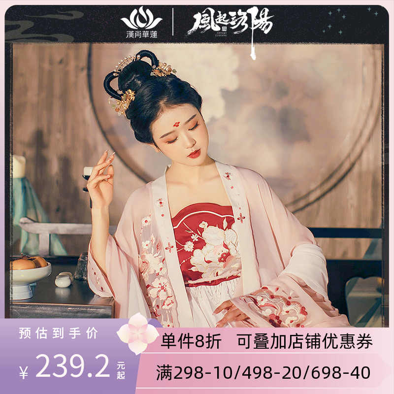 丹心保心茶-新人首单立减十元-2022年7月|淘宝海外 丹心保心茶-新人首单立减十元-2022年7月|淘宝海外