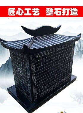 石雕青石原石土地公婆庙神像雕刻