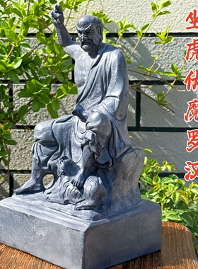 石雕伏虎罗汉石像青石十八罗汉