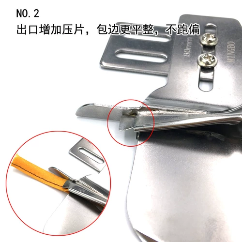 Промышленная плоская -каркасная пограничная обертка, чтобы переключиться на ногу домашних штор, домашнего текстиля, 40 % скидки с двойной швейной машиной посылок