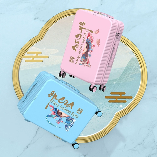 Чемодан подходит для мужчин и женщин, прочная коробка, 20 дюймов