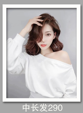 自粘免钉美发发型画理发店装饰画