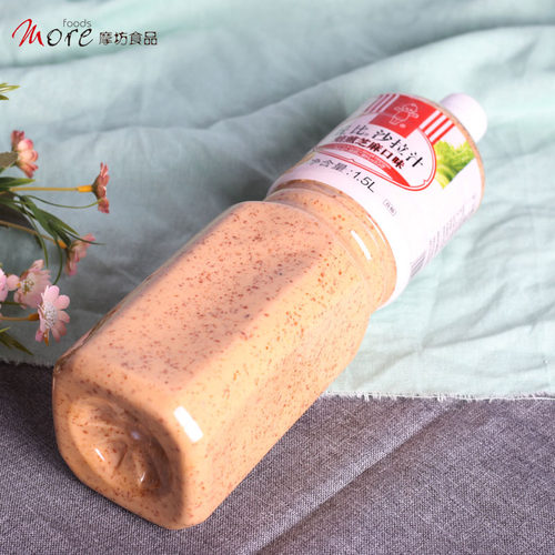 【摩坊】丘比沙拉汁 焙煎芝麻口味1.5L寿司蔬果沙拉酱烘焙原料 - 图1