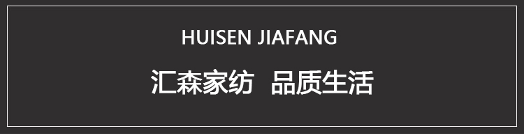 厂促时尚喜字结婚床上用品四件套红色婚庆被套高档婚房喜被床单品