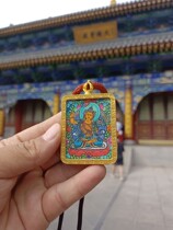 Five Tibetan Dang Card Pendant amphurists in north Chinas Shanxi Province