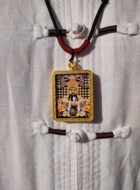 唐卡五爷真身吊坠山西五台