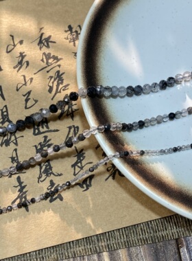 天然黑发晶2-3-4mm切面圆珠手工DIY串珠项链饰品配件半成品X43