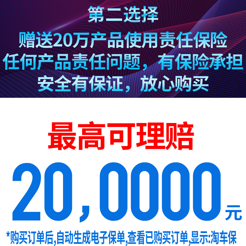 适用高尔夫7途观L帕萨特速派奥迪A3A6疝气大灯LED近光D5S氙气灯泡 - 图2