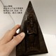 Ready stock, unique product, Egyptian local handicrafts, heavy pyramid, old-style black, 15.6cm