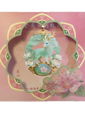 送朋友百搭首饰毛衣链