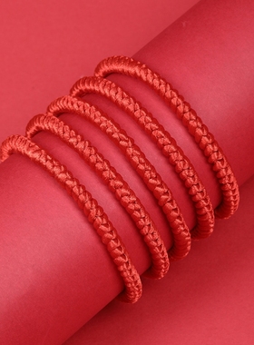 2026马年本命年金刚结红绳手链