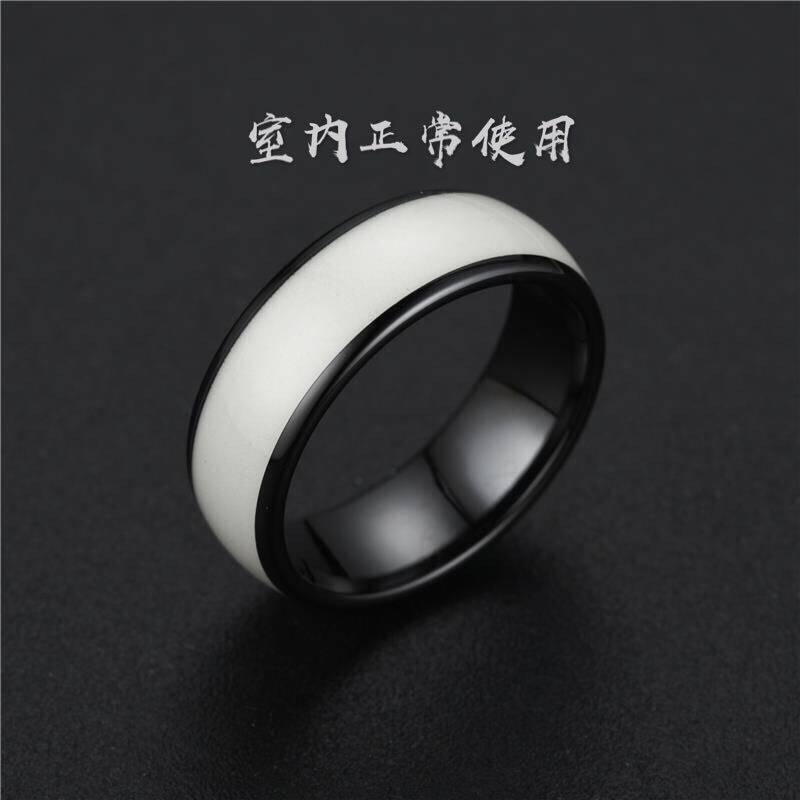 Universal NFC smart luminous color-changing ring