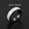 Universal NFC smart luminous color-changing ring