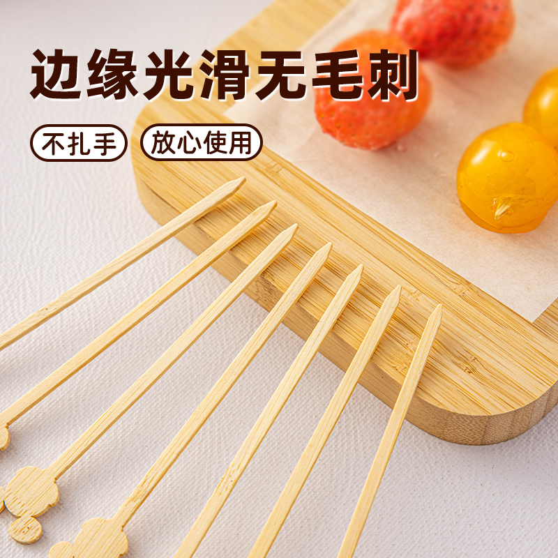 糖葫芦竹签串卡通水果可爱打包盒包装专用家用制作工具水果签子 - 图0