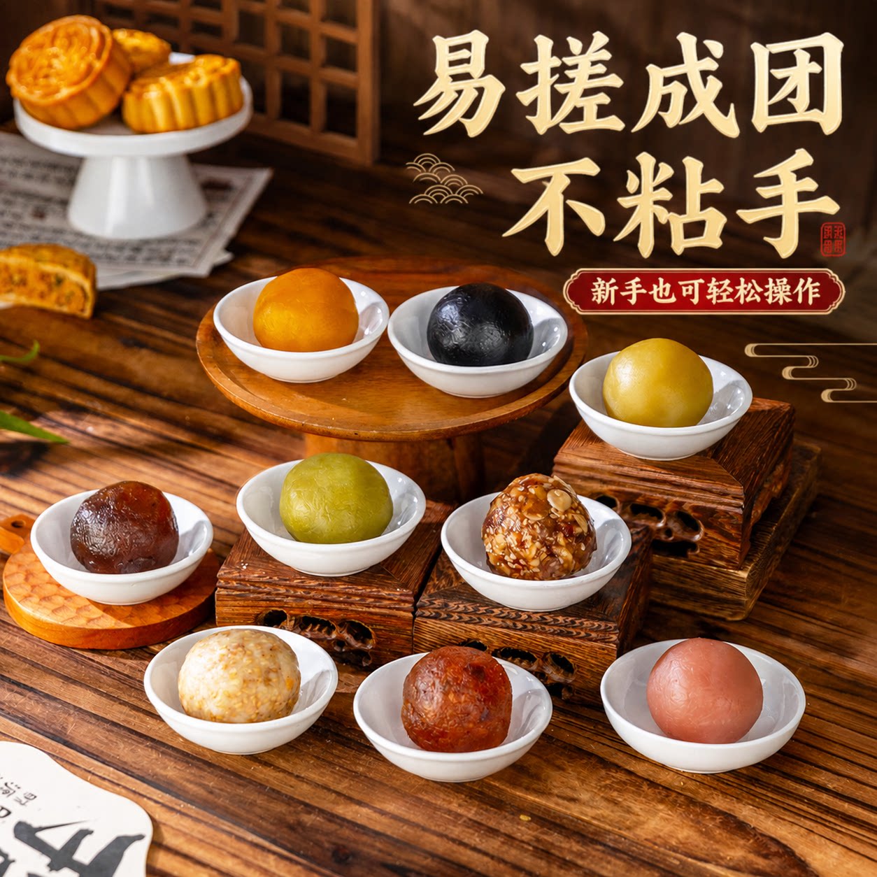 图4