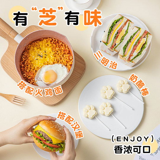 妙可蓝多芝士片三明治专用烘焙原材料干酪商家用奶酪片棒芝士汉堡