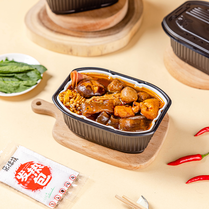 一次性餐盒塑料方形自热饭盒自嗨小火锅快餐饭盒加热包野餐便当盒