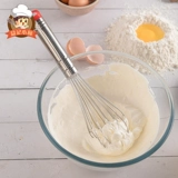 Разрыхлитель 8 -Придвоенный ручный яичный колокольчик кремовый крем -микшер кухня домашняя домохозяйство помешивание яиц насос