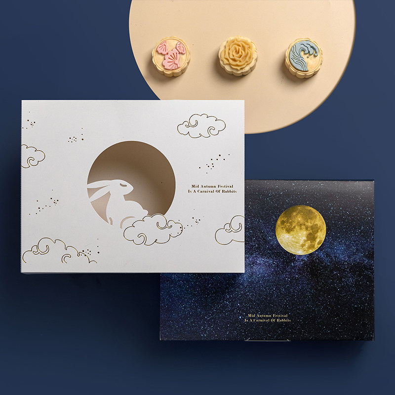 蛋黄酥中秋星空兔创意礼盒月饼盒 盒记食品点心包装盒/包装袋