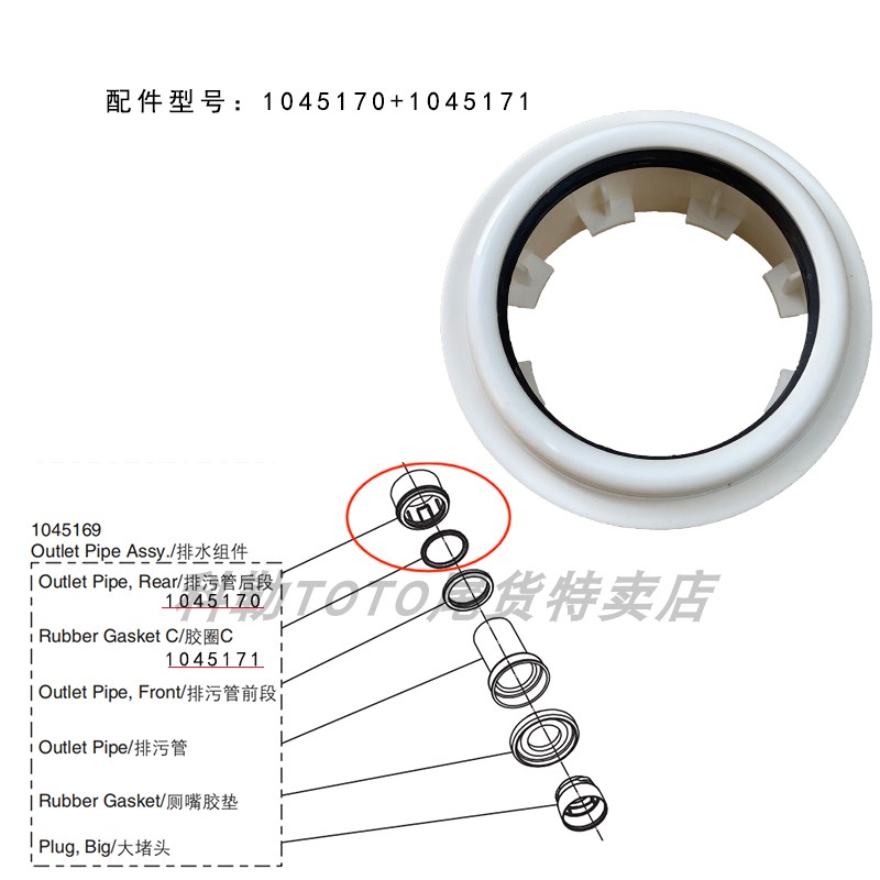 科勒挂壁马桶配件隐形水箱零件悬挂坐便器卫浴螺丝挂壁排污冲水管