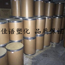 Direct resistant sundye gold yellow 2GL rose red large red cumin blue yellow brown deep brown ash D black G cotton with textile dye