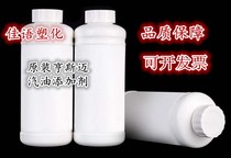 Polyetheramine Alternative BASF stock Original Imported Hens MaiPEA Petrol Additive Cleanser