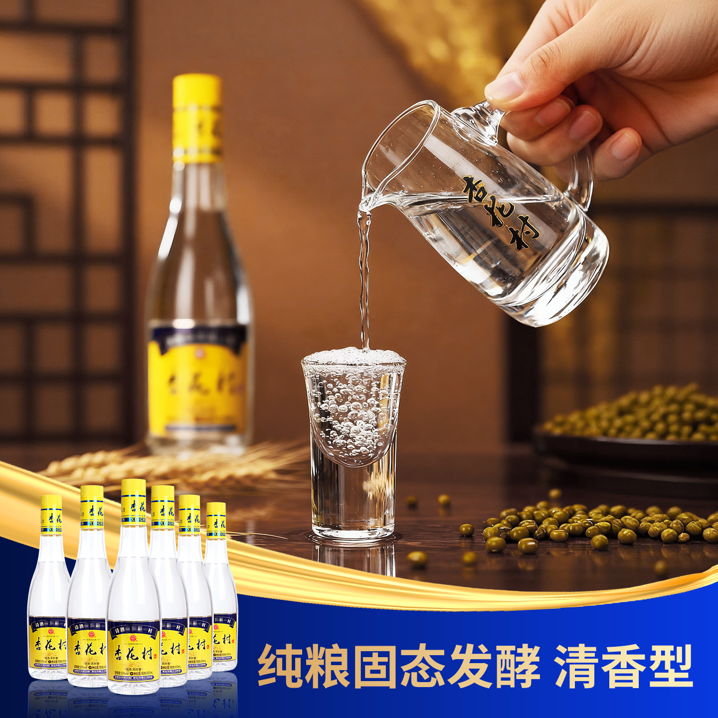 图 5