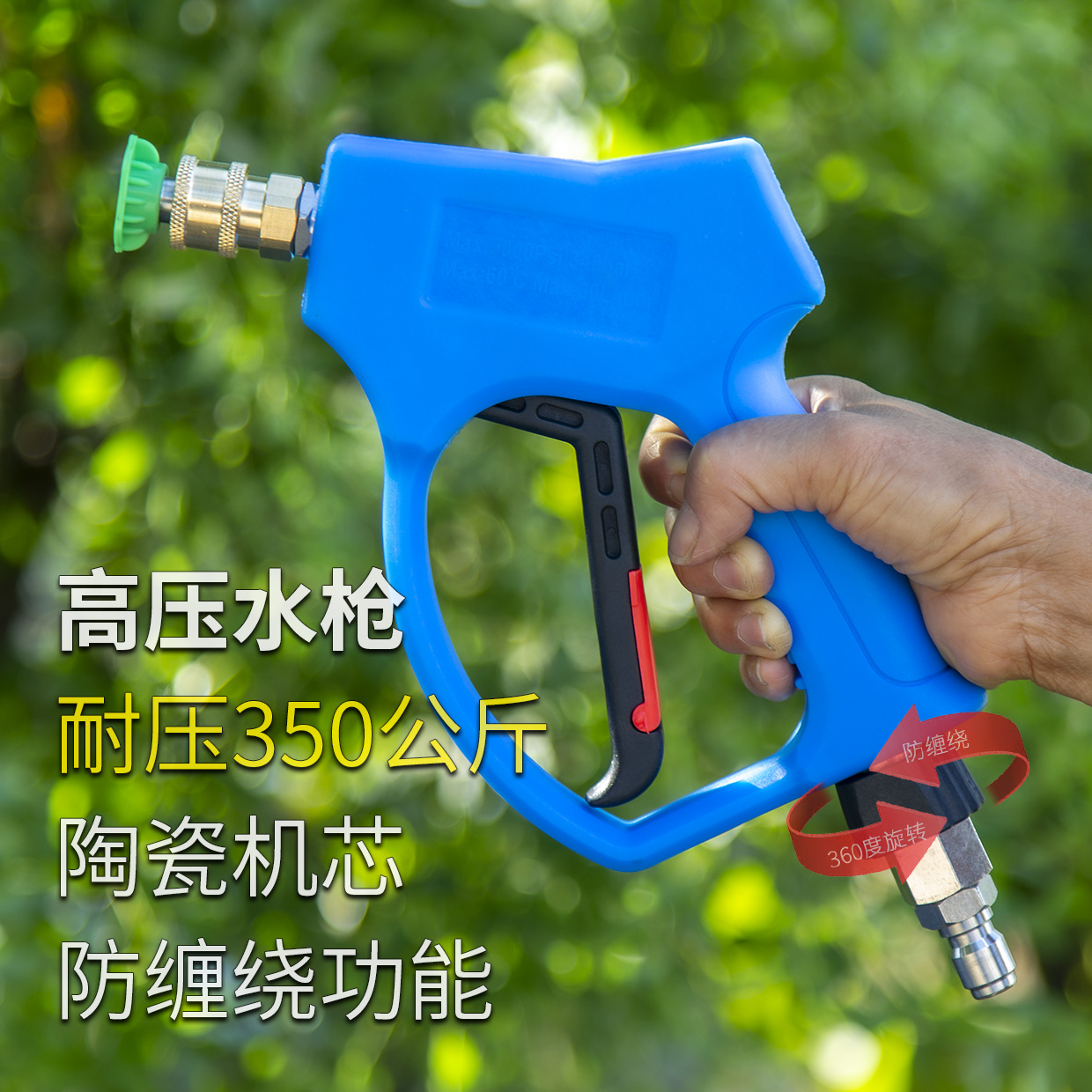 0円 予約中 高圧洗浄機 タンク式 車 洗浄 車載 洗車機 18l 業務