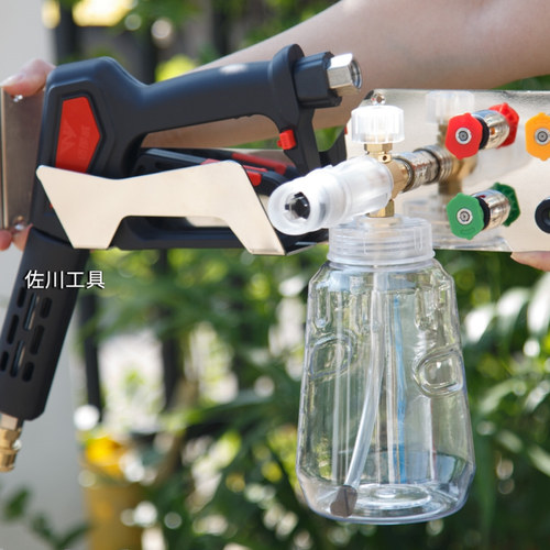 洗车配件挂架洗车工具置物架收纳架洗车水枪PA壶喷嘴收纳不锈钢 - 图1