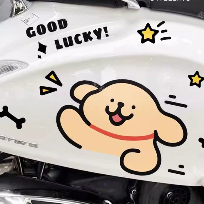 Line puppy electric car decorative stickers