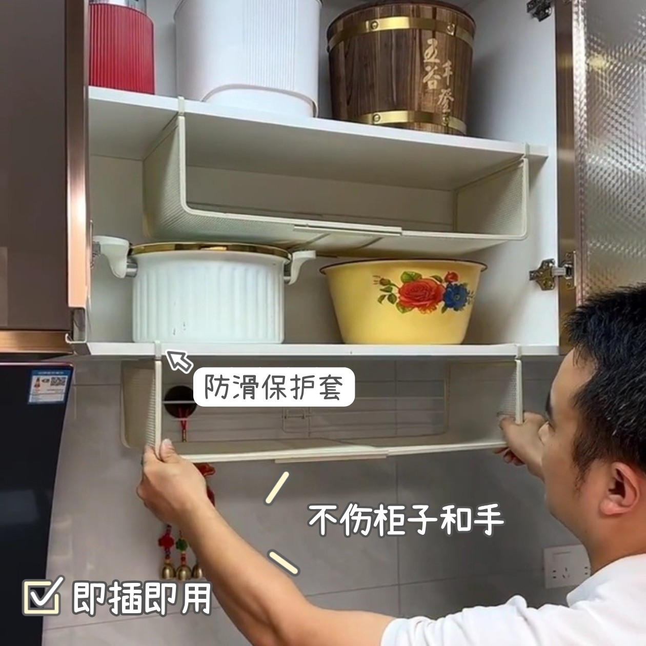 橱柜下挂架免打孔可伸缩厨房吊柜下置物架碳钢大容量调料收纳挂篮,淘宝优惠券,粉丝福利购,淘宝优惠卷