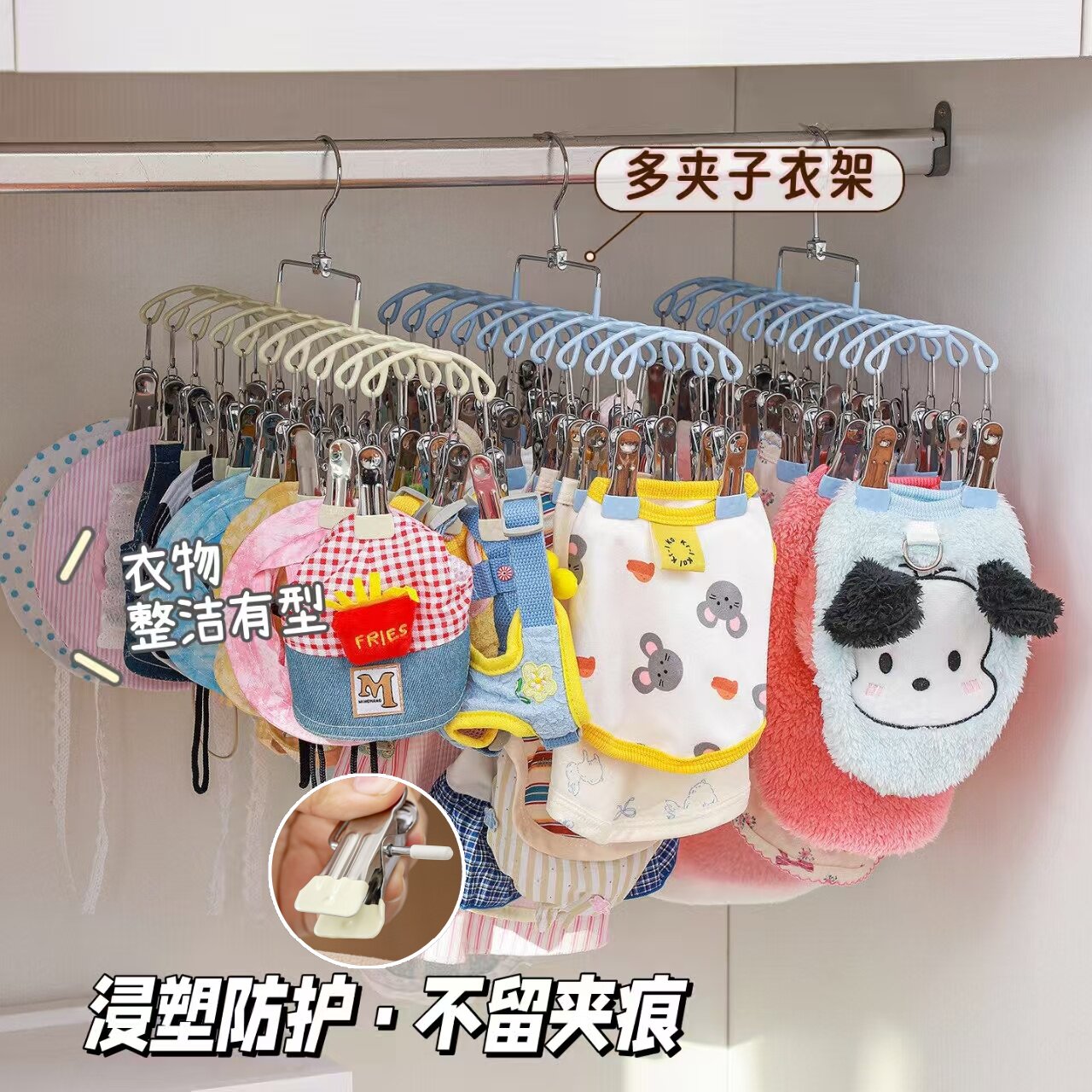 图2