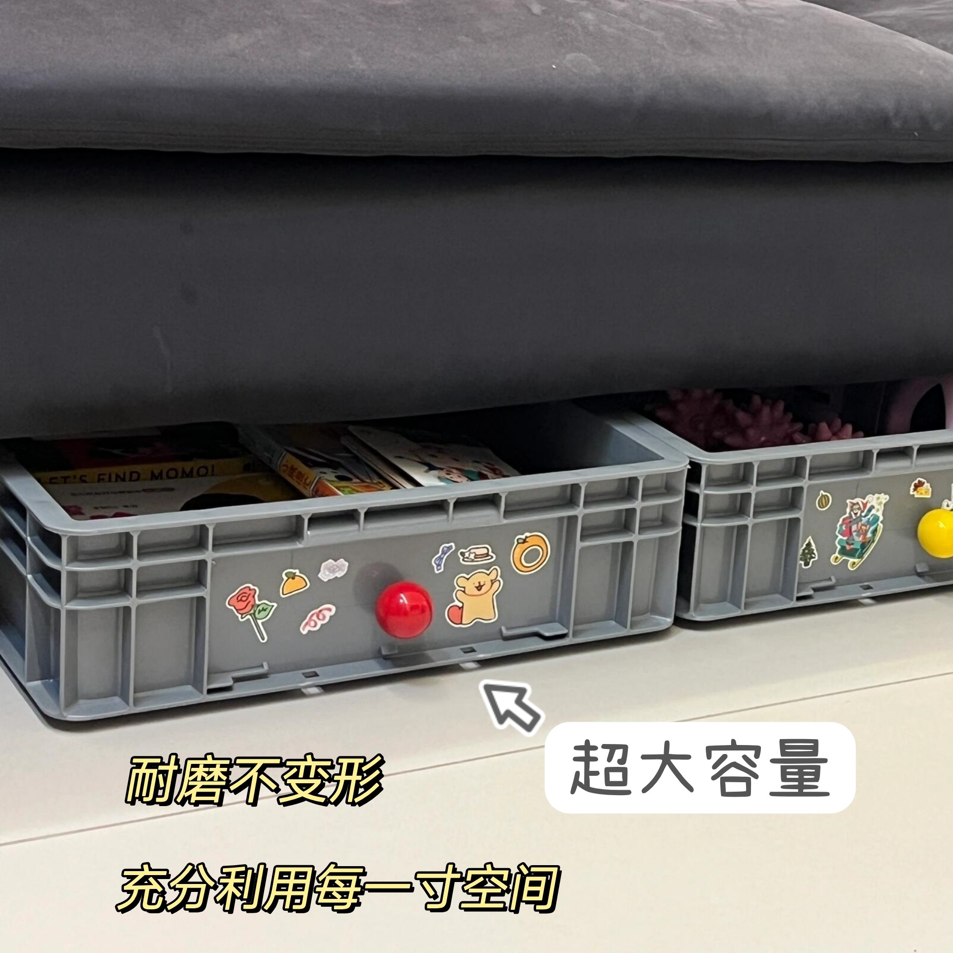 儿童玩具收纳箱大容量沙发底玩偶公仔置物架客厅积木储物整理箱子,淘宝优惠券,粉丝福利购,淘宝优惠卷