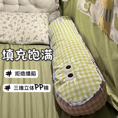多巴胺睡觉夹腿抱枕宿舍床头软包靠枕侧睡长枕头床边长条枕ins风 - 图0