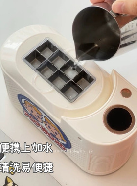 办公室小型制冰机食品级冰块机